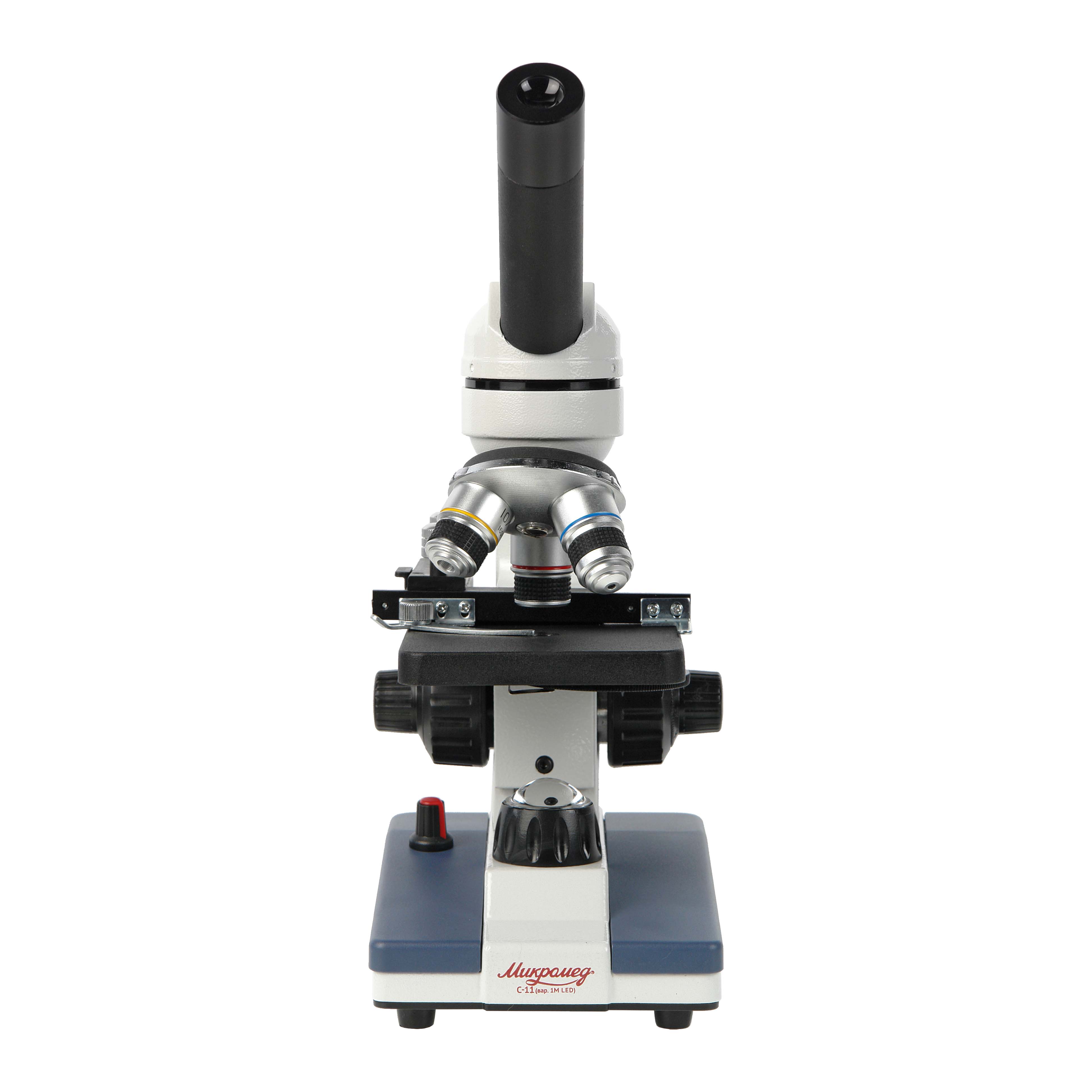 Микроскоп биологический Микромед С-11 (вар. 1М LED): характеристики, фото,  цена, купить в интернет-магазине оптики Veber.ru